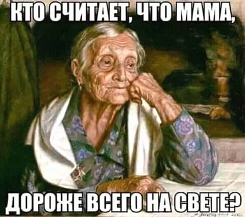FB IMG 15291588484218856