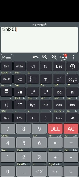 CalcES. ver. 6. 6. 3. 674 PRO