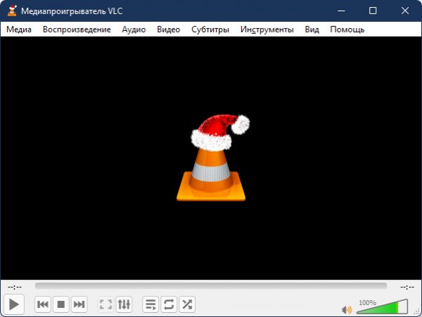 vlc-3. 0. 16 portable x64