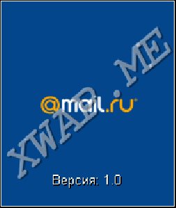 Mobile Postman
