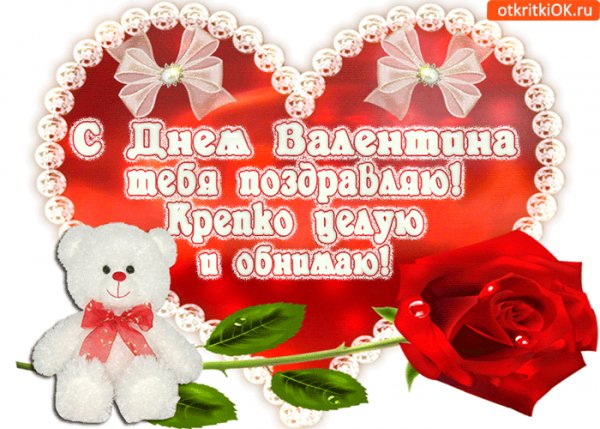 Файл #95828173