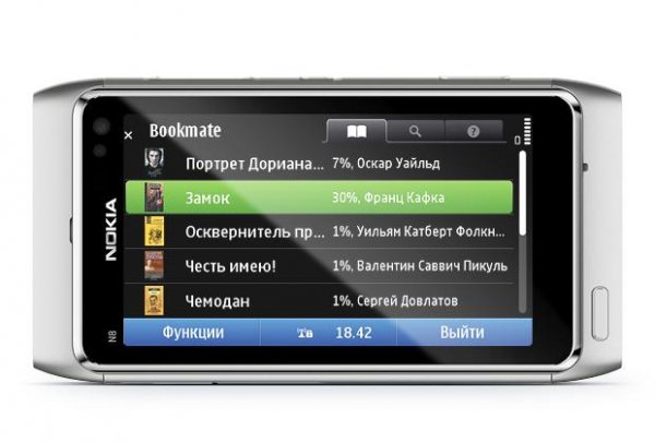 Bookmate-1. 60. 05