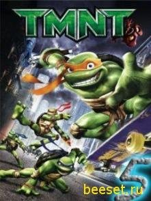 (Rus) Teenage Mutant Ninja Turtles