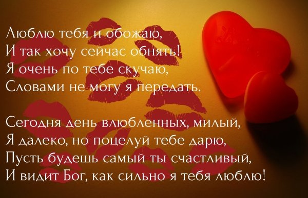 file_45354429