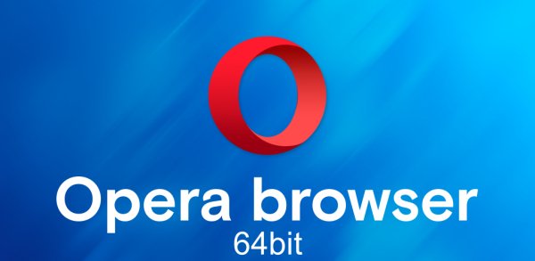 Opera 95. 0. 4635. 84 Setup x64