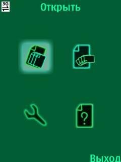 ElementalGIF v2. 3. 4
