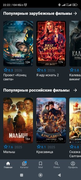 FreeZona-3. 0. 54