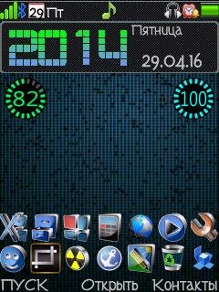 New Amber v0. 2