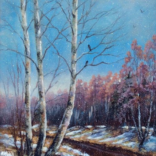 Файл #102970666