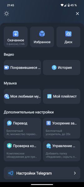Turrit (Telegram) Premium v. 1. 6. 8. 0. 0 TM