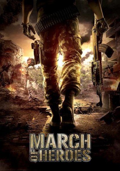 MarchOfHeroes RUS 240x320 touch
