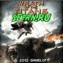 Wrath of the Titans 160