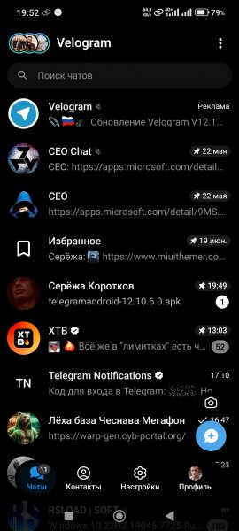 Velogram 12.10.13 (com.velogram.app)