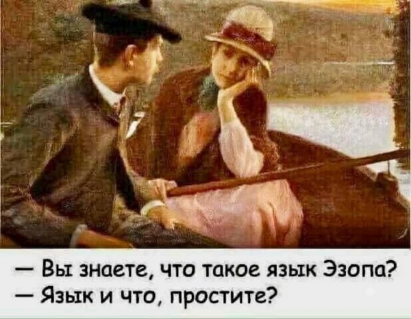 ))-(4)