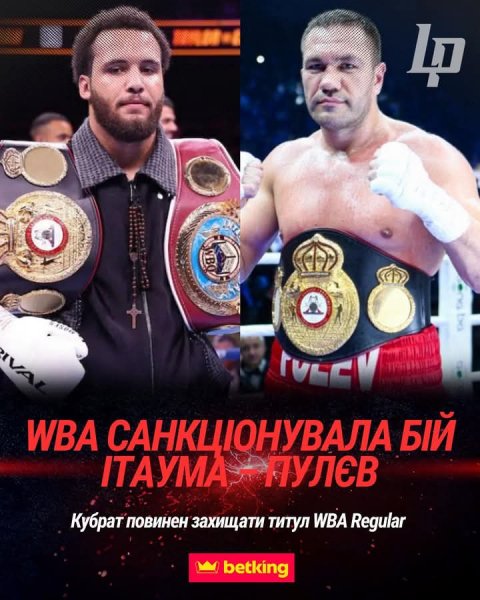 FB IMG 1760528612495