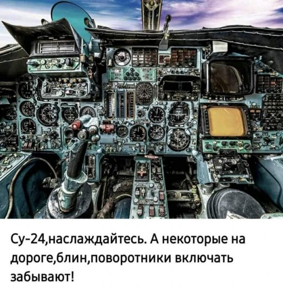 FB IMG 1692244999827