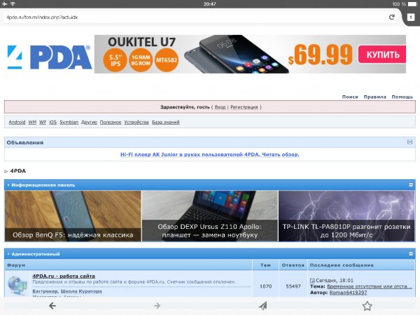 Firefox (iOS8) v1. 0beta