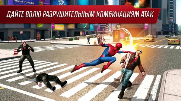 Amazing. Spider-Man. 2. v1. 2. 8d-Mod