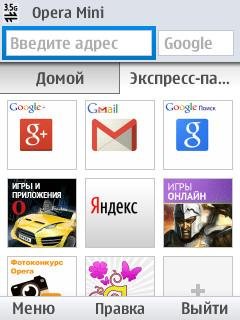 Opera Mini- v. 8. 0. 35626 - 7ba. Ru