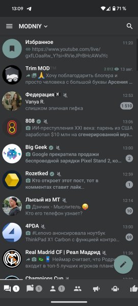 MoeGramX v. 0. 26. 11. 1730 TM