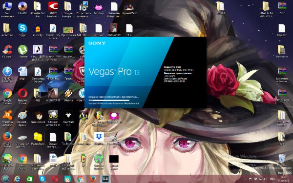 Sony. Vegas. Pro. v13. 0. 373