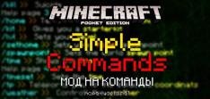 Simple Commands [Команды] v1. 9. 5 [0. 14. x] (mcpe-wo