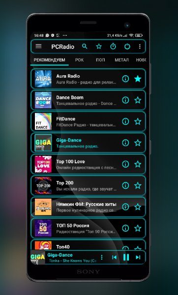 PCRadio Premium Neon Transparent 2. 5. 2. 2