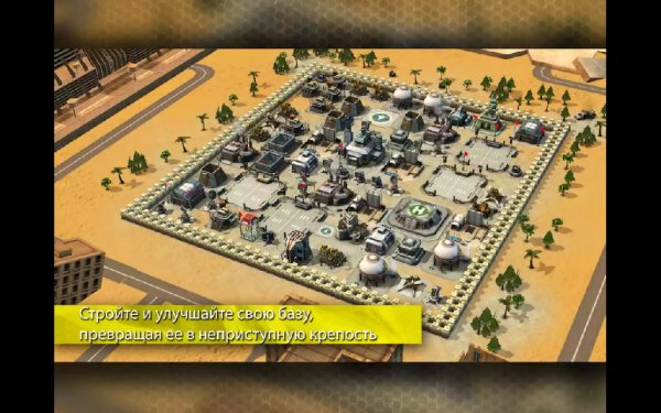 Call of Duty Heroes 3. 0. 0
