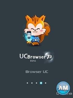 uc7 2 400