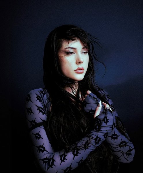 Teya Dora - Dzanum (Рингтон)