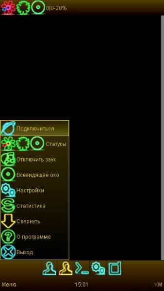 dichat neon 0. 86
