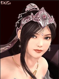 Princessa