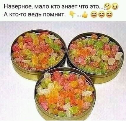 IMG 20250703 093537