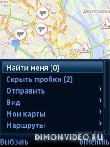 yandexmaps-s60v3