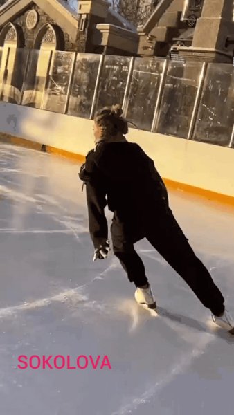 GIF 20241013 181603 921