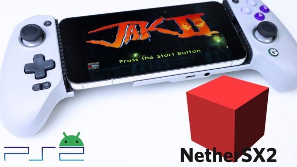 NetherSX2-v2.2n-4248