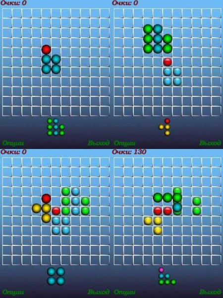 FlyingDrops Full v1. 0 S60v3