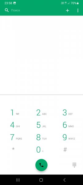Com. simpler. dialer 1210