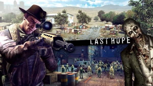 Last Hope Sniper v3. 0 mod