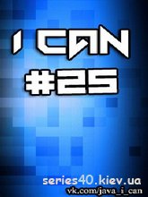 I CAN#25 [by SASHA.MOOR]