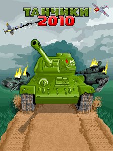 TAHK2010