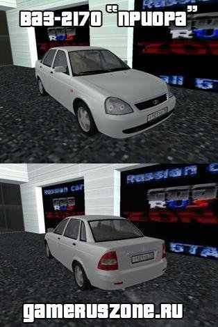 Vaz-2170-Priora-gta. com. ua
