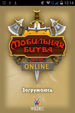 MOBITVA