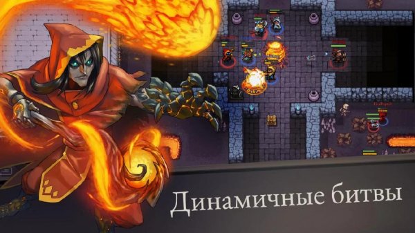 LAST MAGE STANDING 2. 128. 1302