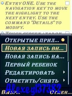 Projekt v 1. 27 98
