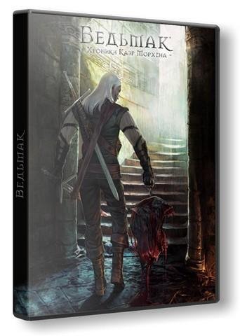 The Witcher. part01