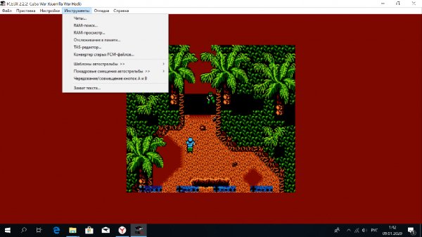 FCEUX v2. 2. 2 rus