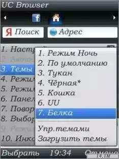 25 temy sht
