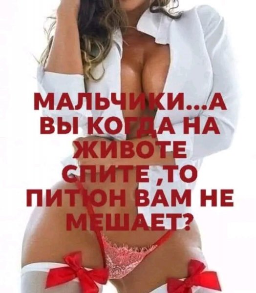 file_101340916