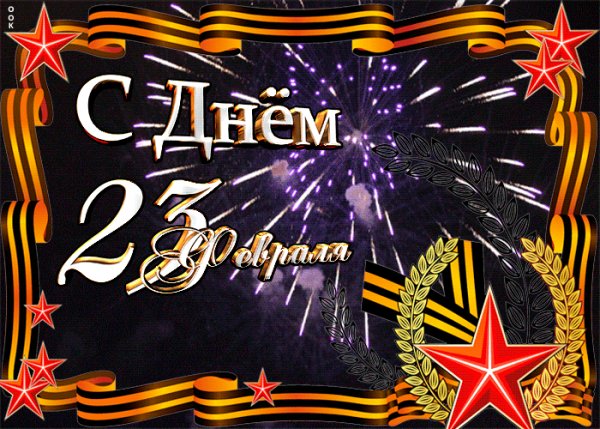 file_95924186